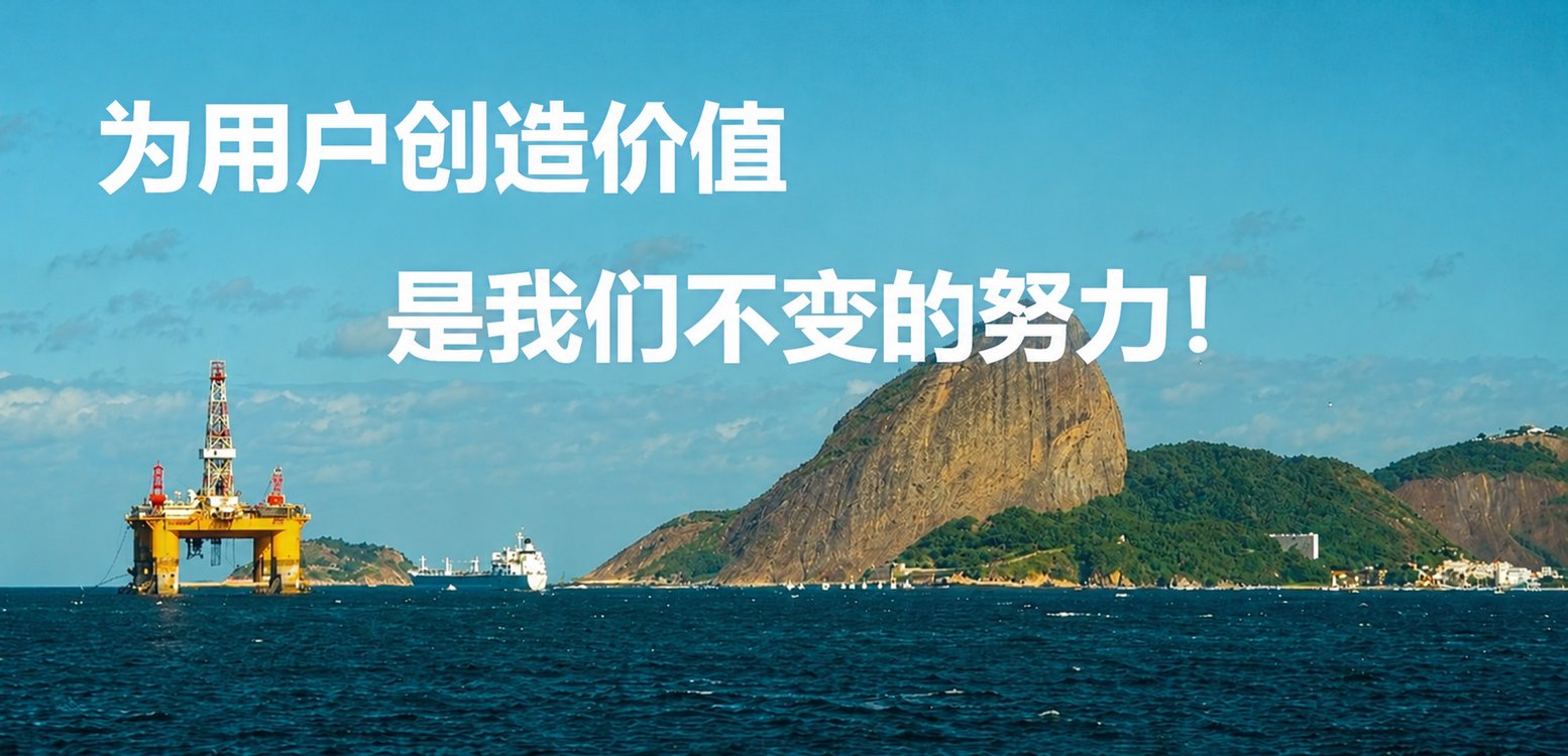 轮播图片1